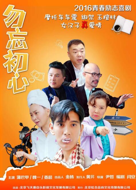 嗯啊别揉了快进来嗯啊视频
