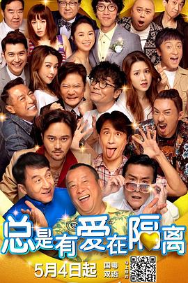 亚洲最新偷拍