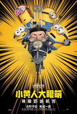 亚洲va国产va欧美va综合