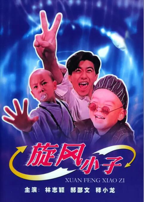 伊人色综