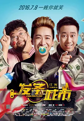 日韩精品久久久久久