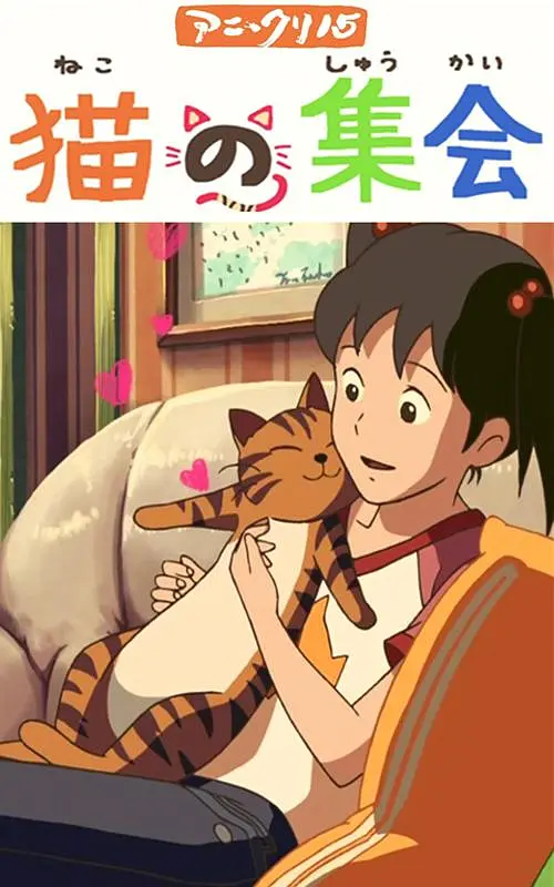 艾迪av在线