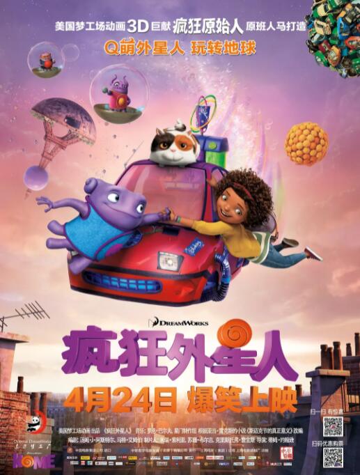 精品哟哟哟国产在线观看不卡