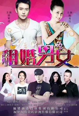 肥丑攻np糟蹋美人受ntr