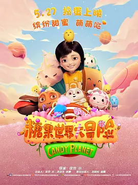 隔壁的帅哥