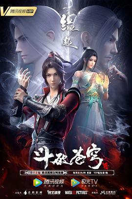 一本久中文高清视频