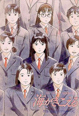 国产91剧情