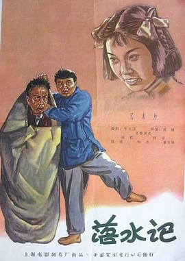 欧美国产日本精品一区二区三区
