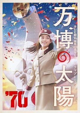 伊人久久综合影院