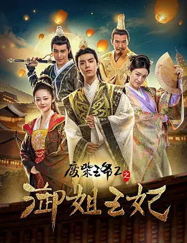 国精品一区二区三区