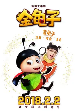 19岁大学生免费观看电视