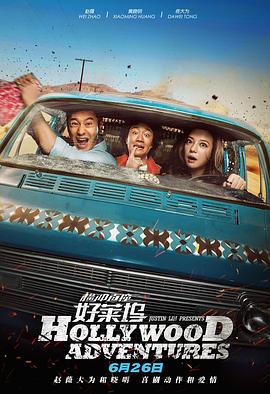 4虎1515hh永久免费