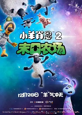 日韩夜夜操