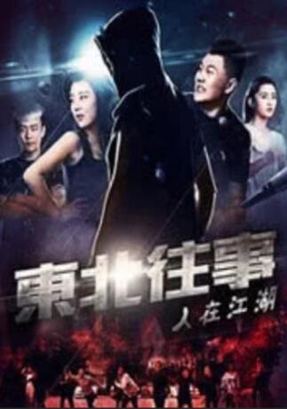 午夜在线视频国产