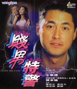 国产精品爱久久久久久久三级