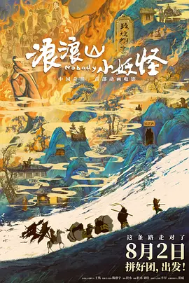 精品视频在线观看你懂的一区