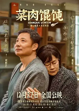 深爱综合网