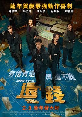 av片在线观看