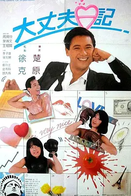 国精产品一二四区在线看