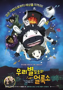 久久这里只有精品99