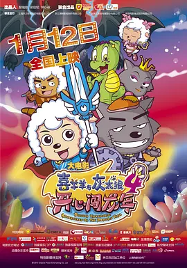 午夜电影一区二区