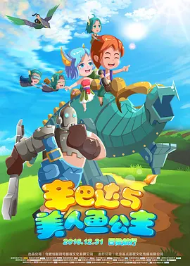 夜色av电影在线观看