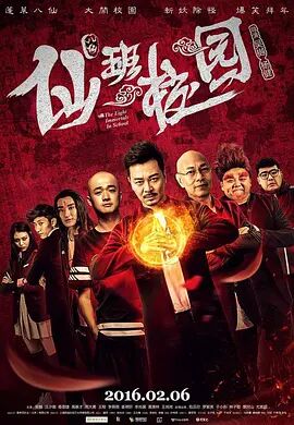 午夜色大片在线观看