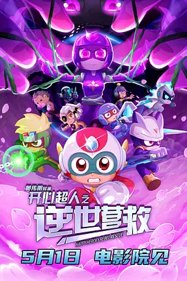 中文一区字幕