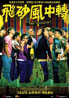 欧美一区二区三区在线播放