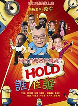 久草精品视频在线播放