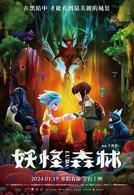 捷克街头100集完整在线播放