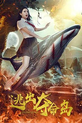 国产三级在线观看视频不卡