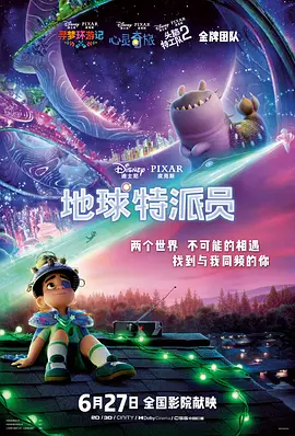 日韩欧美亚洲一区二区综合