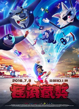 91精品国产91久久
