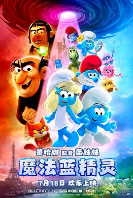 欧洲国产精品