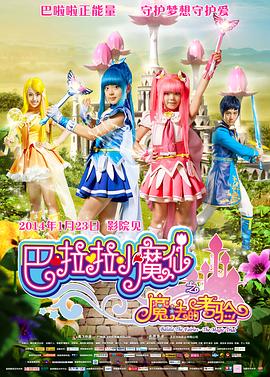 制服丝袜中文字幕在线观看