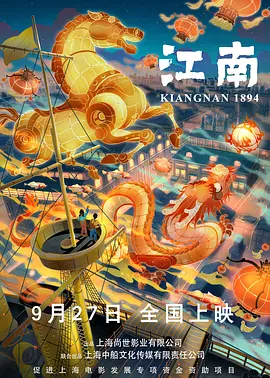 诱惑儿子朋友的年轻妈妈