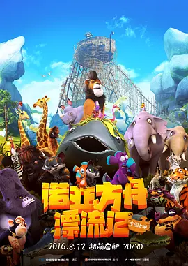 草莓视频幸福宝
