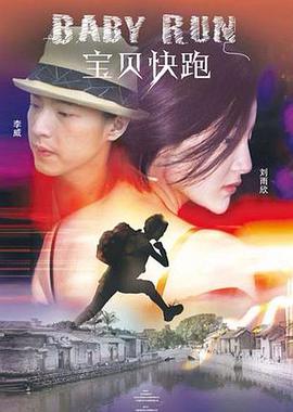 亚洲一区二区三区欧美
