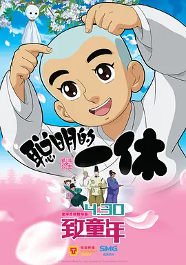 久久噜噜噜久久亚洲va久