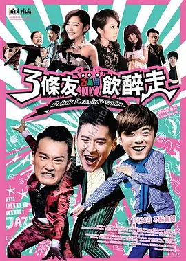 在线看羞羞视频