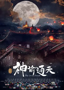 日本视频二区