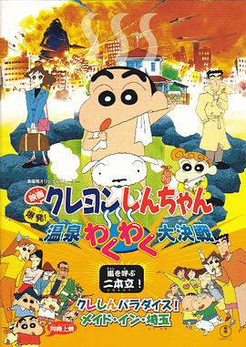 亚洲精品18p