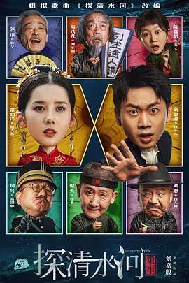 欧美日日操