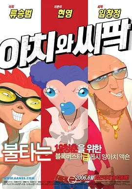 五月天黄色网址
