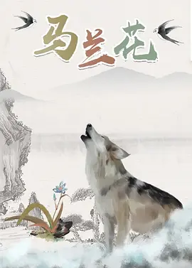 亚洲人精品一区