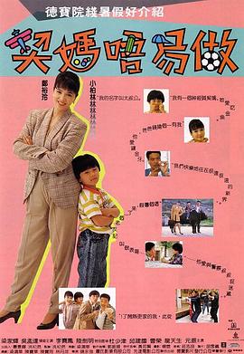by23777·coon域名查询