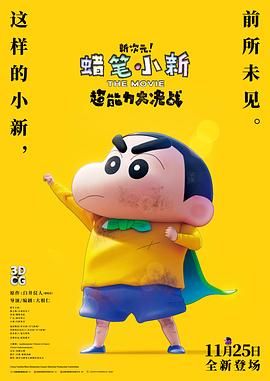 爱的所在