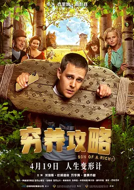夜色福利网