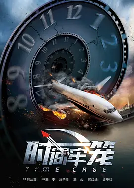 99精品国产综合久久久久